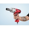 Гайковерт электрический WORTEX WR 4560 400 Н*м