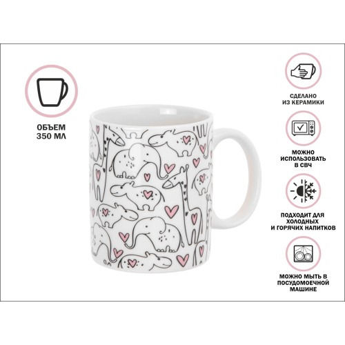 Кружка керамическая, 350 мл., LOVELY ANIMALS-1, PERFECTO LINEA