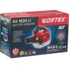 Аккум. опрыскиватель WORTEX KS 1820 Li ALL1 XLT SOLO 18В, 2 л, 200 мл/мин