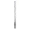 8x150x215 бур (сверло) Expert SDS plus-7X BOSCH