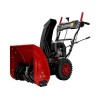 Снегоуборщик ASILAK SBG-761
