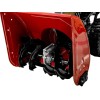 Снегоуборщик ASILAK SBG-761