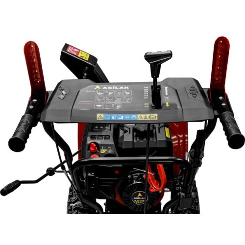 Снегоуборщик ASILAK SBG-761