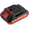 Аккум. секатор WORTEX CBS 2535-1, ветки до 35 мм, 1х2 А*ч