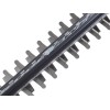 Аккум. кусторез WORTEX DB 5018 18В, 500 мм, шаг 17 мм