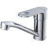 Смеситель для кухни D35, серия 680 ECONOCE