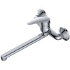 Смеситель для ванны (Lt) D35, серия SHU AV Engineering