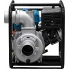 Мотопомпа бензиновая ECO WP-1601C