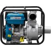 Мотопомпа бензиновая ECO WP-1601C