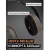 Наушники защитные JEM-603 Dynamic 27 дБ Jeta Safety