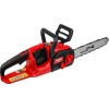 Аккум. пила цепная WORTEX CEC 3536-1 шина 35 см (14
