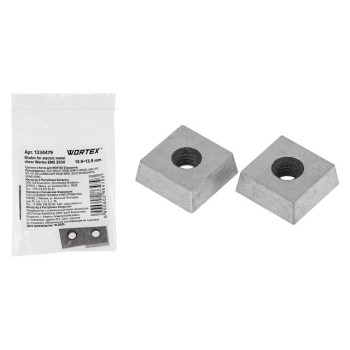 Нож для ножниц листовых Wortex EMS 2550 (комплект 2 шт.)