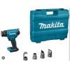 Термовоздуходувка DHG180ZK аккумуляторная, MAKITA