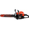 Бензопила HDC HD-C180 шина 40 см (16