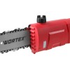 Высоторез WORTEX PS 2001 + насадка-кусторез