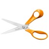 Ножницы универсальные 21 см Classic Fiskars