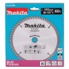 Диск универсальный 165х2.2х20, 60T MAKITA