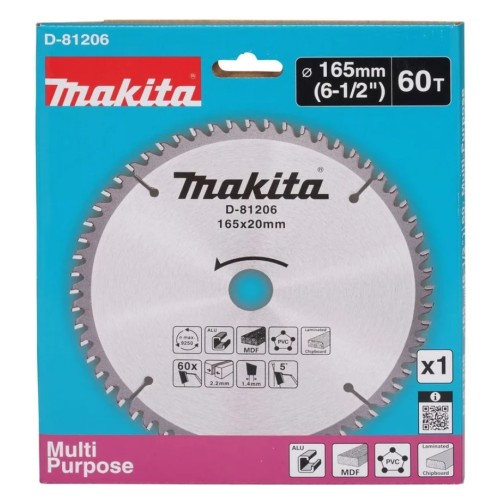 Диск универсальный 165х2.2х20, 60T MAKITA