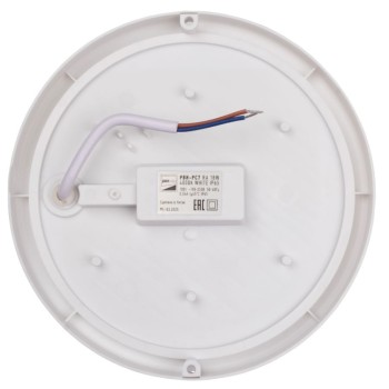 Светильник светодиодный PBH-PC7-RA, 18W, 4000K, IP65, WHITE JAZZWAY