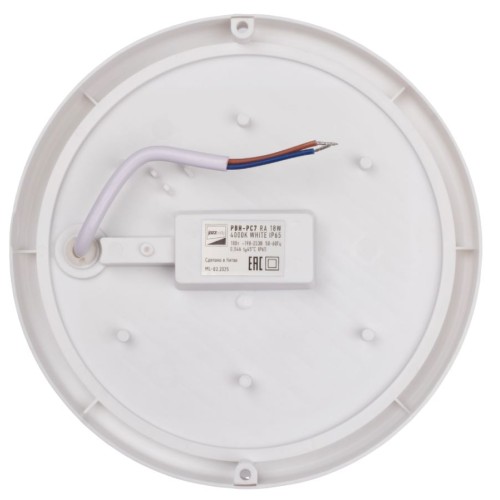 Светильник светодиодный PBH-PC7-RA, 18W, 4000K, IP65, WHITE JAZZWAY