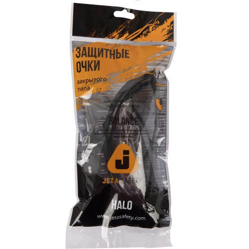 Очки закрытые JETA SAFETY Halo прозрачные