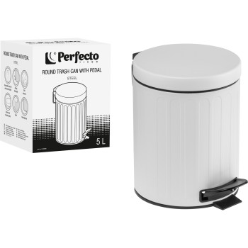 Ведро для мусора с педалью, 5 л, белое, сталь, PERFECTO LINEA