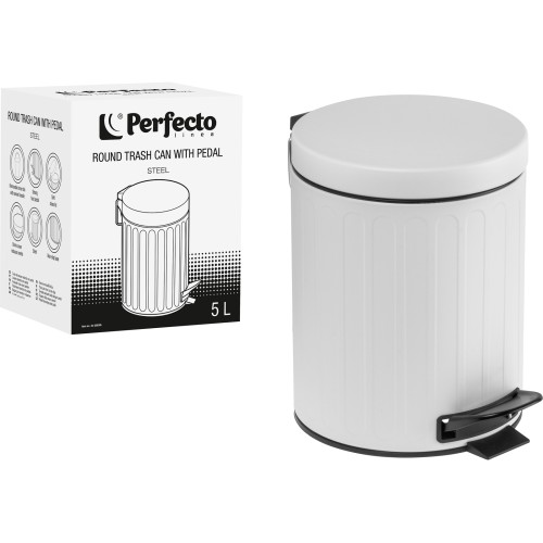 Ведро для мусора с педалью, 5 л, белое, сталь, PERFECTO LINEA