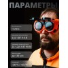 Очки закрытые JETA SAFETY Spark IR