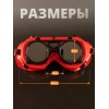 Очки закрытые JETA SAFETY Spark IR