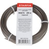 Трос стальной в ПВХ STARFIX М2(1) DIN 3055 черный (моток 20 м)