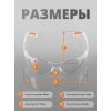 Очки открытые JETA SAFETY Optic-Fit прозрачные