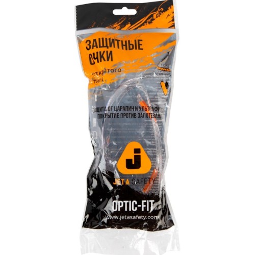 Очки открытые JETA SAFETY Optic-Fit прозрачные