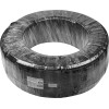 Труба для теплого пола Start RU PE-RT II 16х2.0 240м, AV Engineering