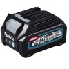 Аккумулятор MAKITA XGT BL4020 40.0 В, 2.0 А/ч, Li-Ion