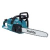 Аккум. пила цепная MAKITA XGT UC026GT101 шина 40 см (16