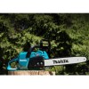 Аккум. пила цепная MAKITA XGT UC026GT101 шина 40 см (16