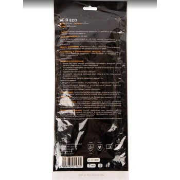 Перчатки К20 Щ20 латексные с хлопковым напылением р-р 9/L Jeta Safety