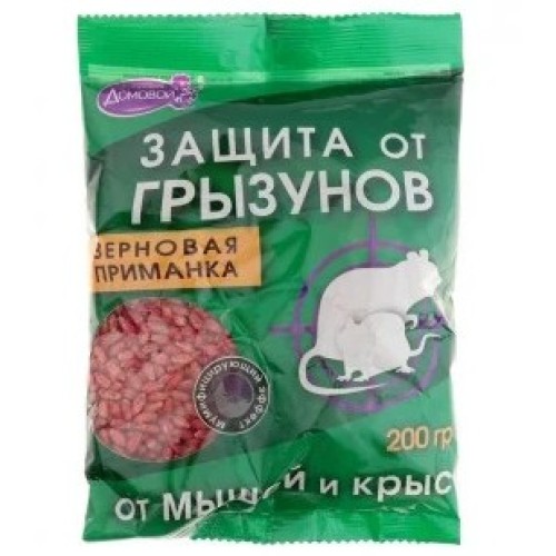 Отрава от грызунов (зерновая приманка) Домовой Прошка (п/э пакет 200 гр.)