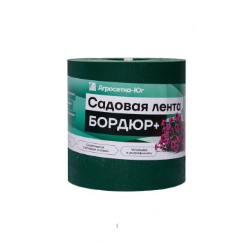 Лента садовая 