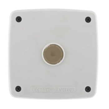Коробка монтажная для камер видеонаблюдения 140х140х66 мм IP56 REXANT