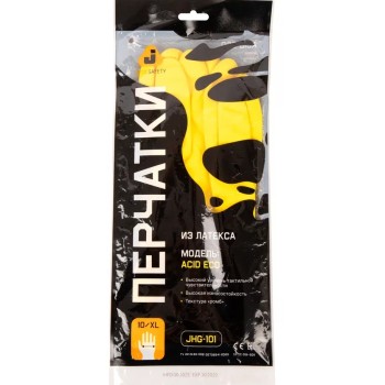 Перчатки К20 Щ20 латексные с хлопковым напылением р-р 7/S Jeta Safety