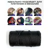 Паракорд с сердечником (3 нити) d2мм черный 50м