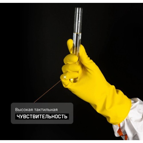 Перчатки К80 Щ40 латексные с хлопковым напылением р-р 8/M Jeta Safety