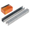 Скобы тип 21GA 14мм (5000шт) STARTUL PROFI (ST4540-14)