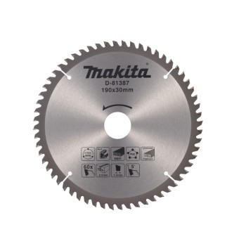 Пилка сабельная по металлу 225 мм MAKITA