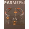 Очки открытые JETA SAFETY Oracle прозрачные