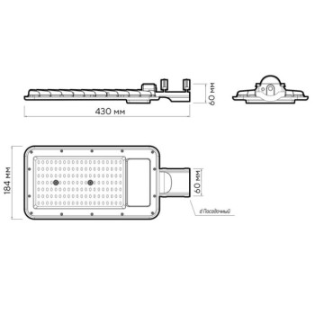 Светильник светодиодный уличный PSL-08 100w 5000K GR 120° IP65 JAZZWAY