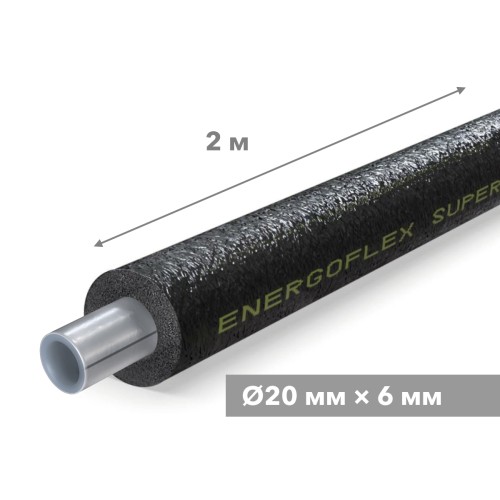 Теплоизоляция для труб ENERGOFLEX SUPER PROTECT черная 20/6-2