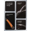 Очки открытые JETA SAFETY Optic-Fit дымчатые