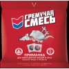 Отрава от грызунов (мягкие брикеты) Гремучая смесь МИКС (п/э пакет 100 гр.)